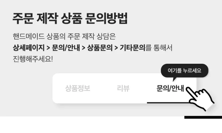 [에이블리 최저가💕]각인 써지컬 사각 팬던트 각인 실팔찌 ver.2  우정팔찌 커플팔찌 데일리팔찌 상세 이미지 3
