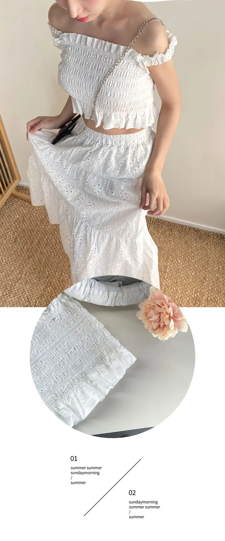 여름신상] 레이스 스모크 나시 롱  스커트 세트  여름나시 여름 롱 스커트 세트가격 1color [2pcs] 상세 이미지 24