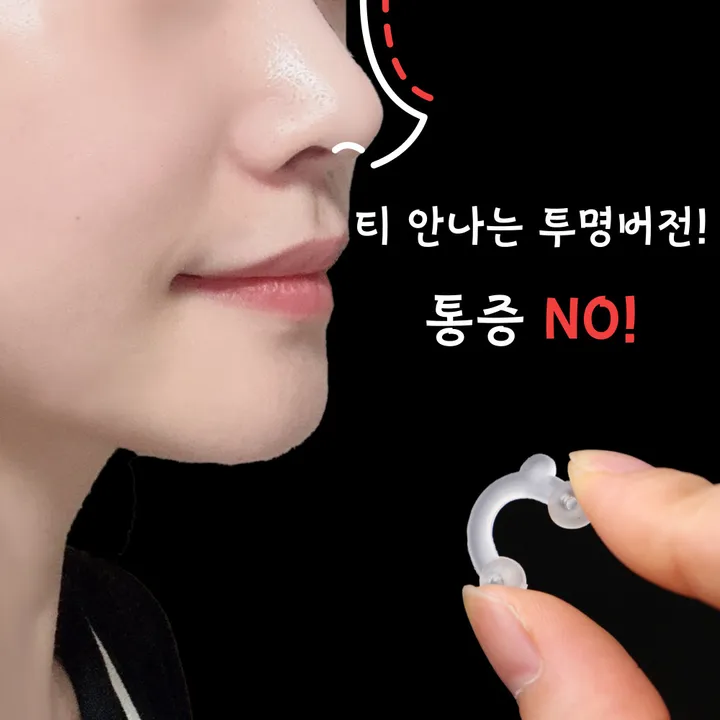 상품 썸네일