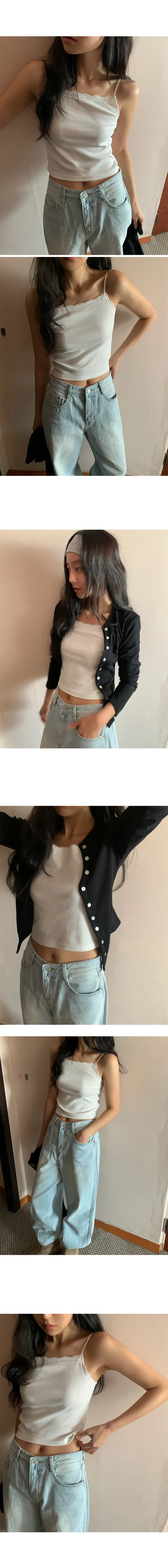 나이니 