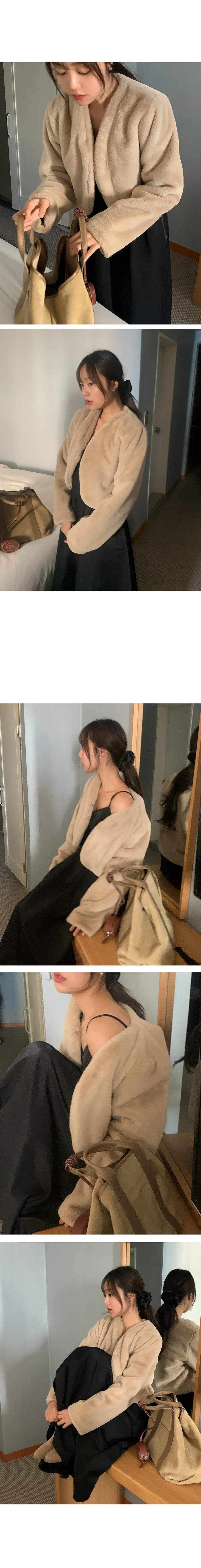 나이니 