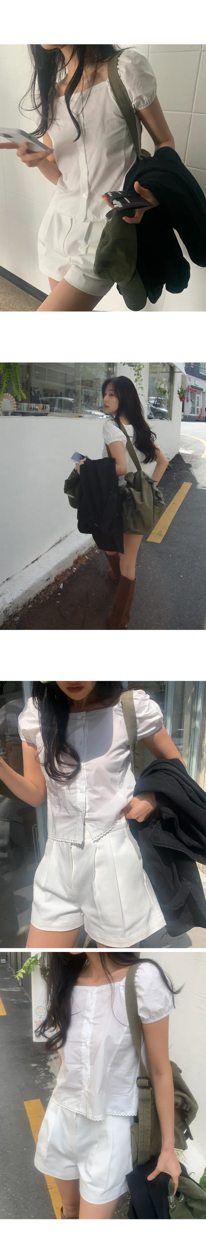 나이니 