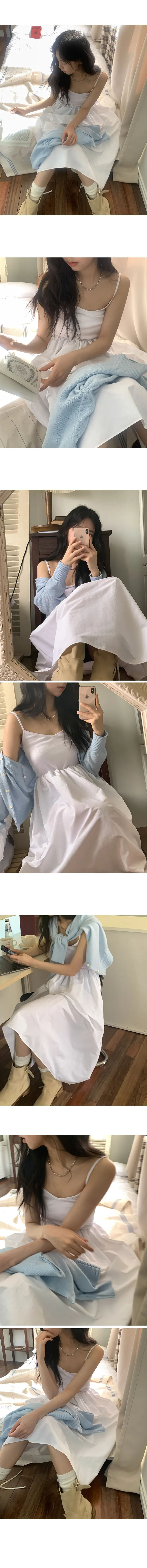 나이니