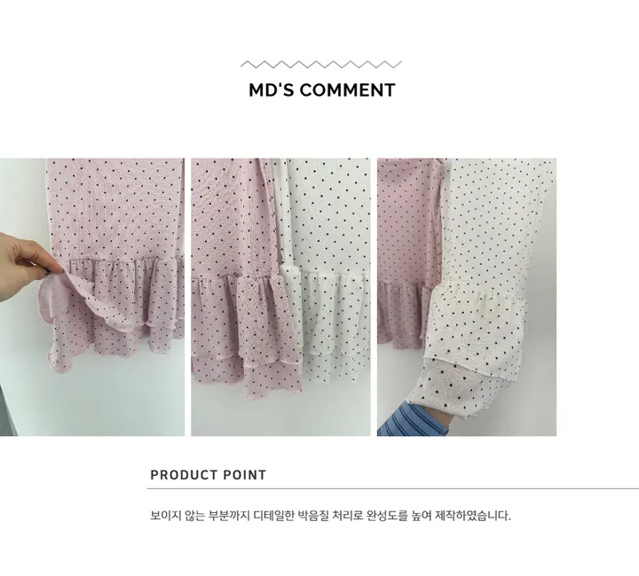 민소매 상품상세 이미지-S1L50