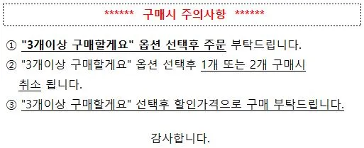 산리오 시나모롤 쿠로미 마이멜로디 포차코 가방 자동차 캐릭터 에어팟 굿즈 선물 키링 상세 이미지 1