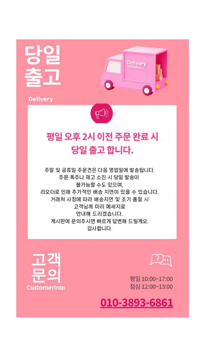 키링선물 여행룩 리본가방 출근가방 발레코어 나일론숄더백 투포켓  나일론에코백 패션가방 가벼운가방 상세 이미지 2