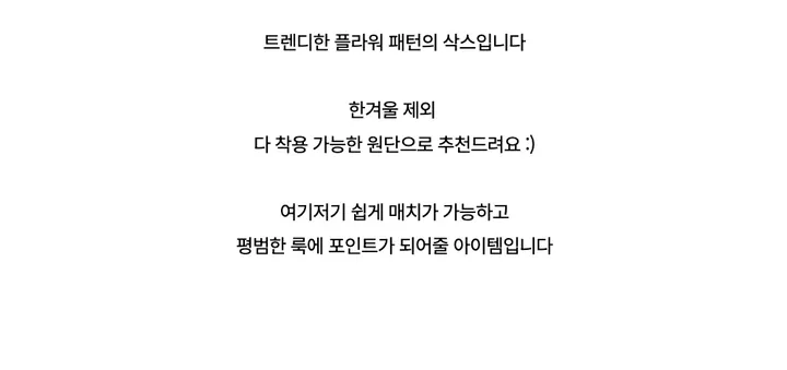 드레스 -S1L24