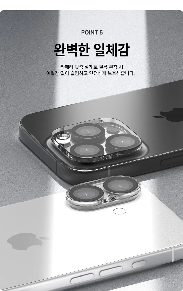 [🚀오늘출발/아이폰16E/갤럭시S25/최저가🚀] 폰케이스&필름 모음전 범퍼 젤리 하드 카드수납 맥세이프 사생활보호 지문방지 강화유리 후면 아이폰 16 15 갤럭시 S25 울트라 상세 이미지 194