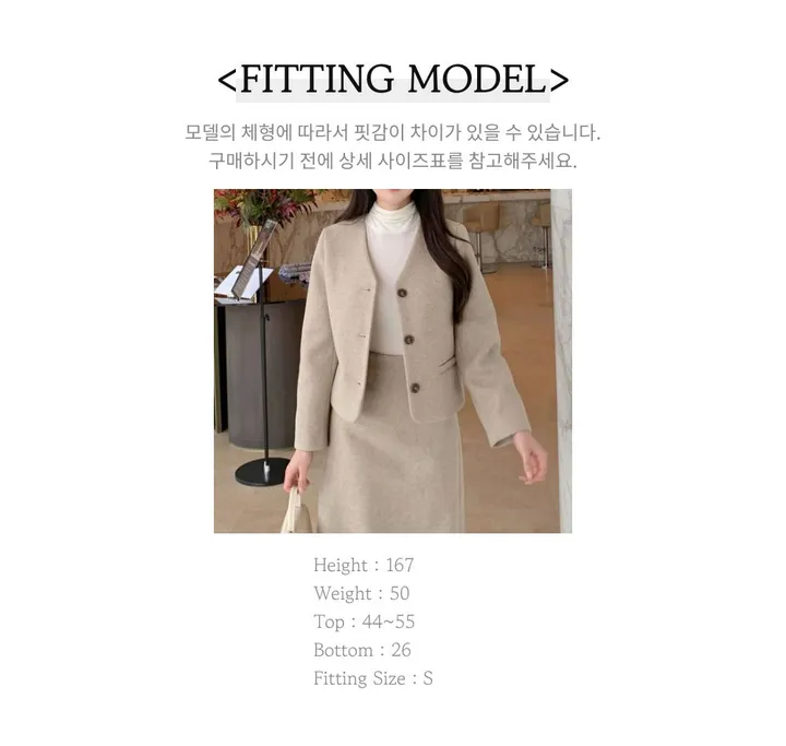 [겨울신상✨] 슈슈 노카라자켓 / 겨울자켓 가을자켓 기모자켓 울자켓 모직자켓 울코트 모직코트 숏코트 숏자켓 트위드자켓 하객룩 겨울코트 핸드메이드 코트 떡볶이코트 후드코트 레이어드 자켓 기모 코듀로이 스웨이드 무스탕 퍼자켓 하프코트 케이프코트 망토 겨울옷 상세 이미지 50