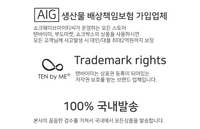 [당일출고/주문폭주🚀] 텐바이미 프리즘 반짝이 미니 패딩가방 구름백 퀼팅가방 누빔가방 폼폼가방 미니가방 엠보싱 상세 이미지 37
