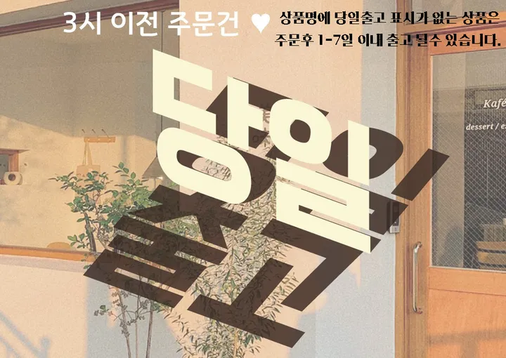 당일출고🚀[high quality🖤] 빈티지 더블 지퍼 오버핏 포켓 레더 숄더백 크로스백 2color 상세 이미지 1