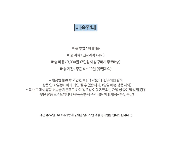 캐시 크롭 트임 가디건 [비비드/뉴트럴/캐시미어/봄] 상세 이미지 65