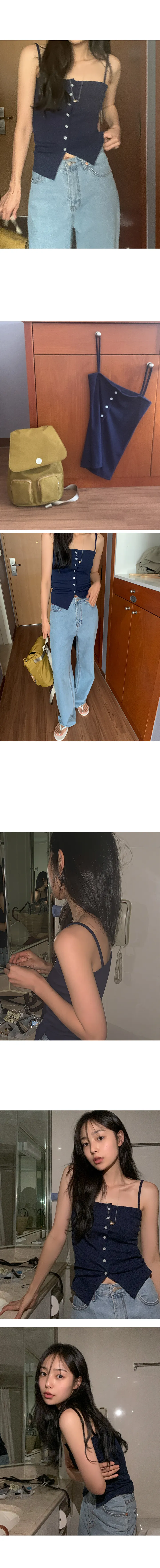 나이니
