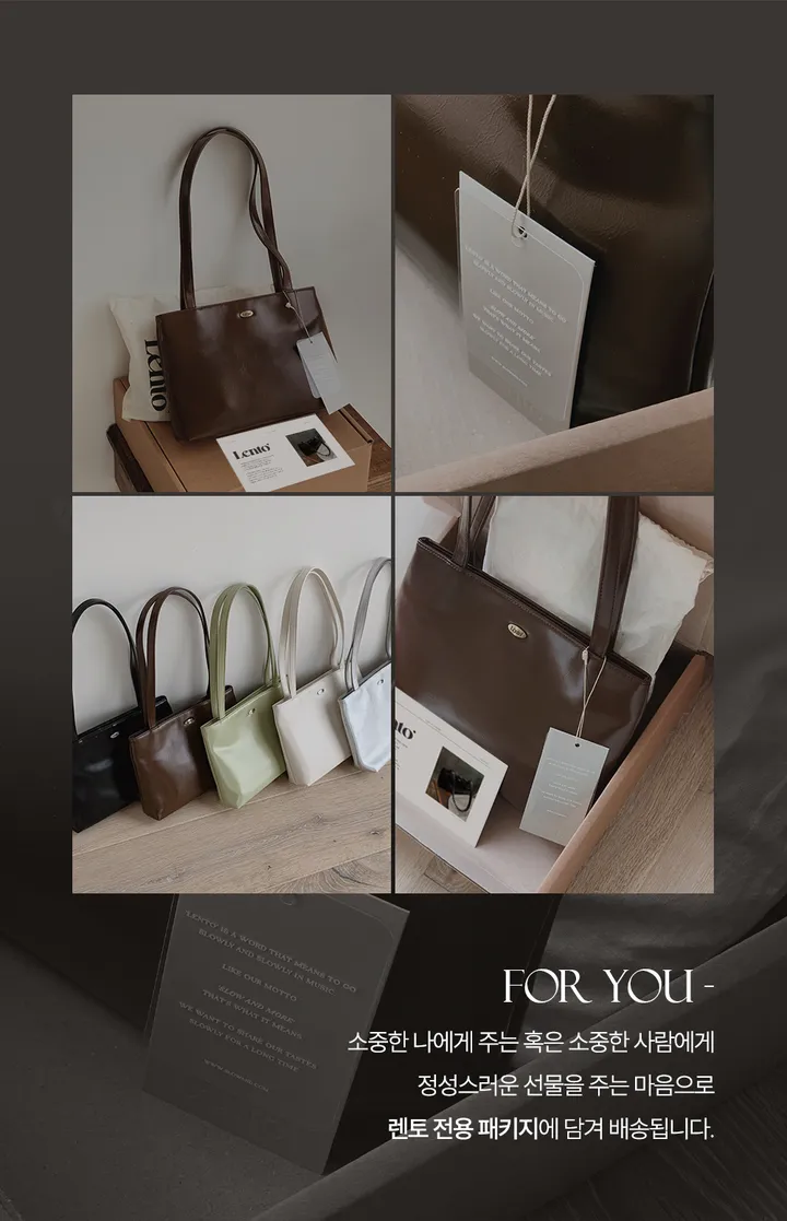 [🤎데일리/가벼움] #LENTO. Bazil Everyday bag  - 5 color (SLOWMADE/자체제작/비건레더/플레인/실버백/글로시) 상세 이미지 2