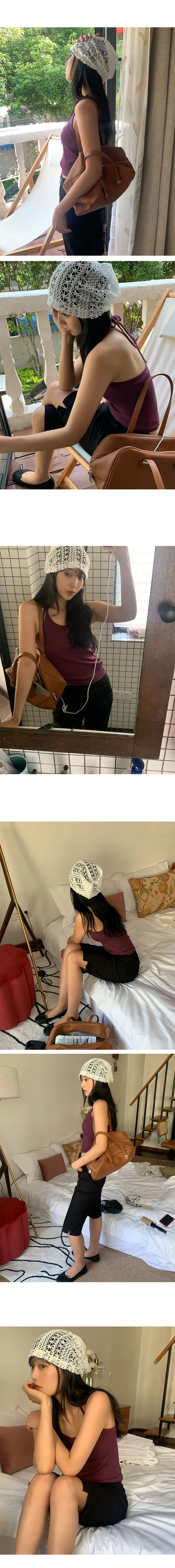 나이니 