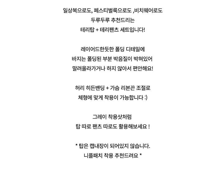 드레스 -S1L24