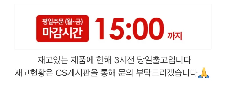 [MD극찬🌸 88,99] 플라워 와플지 투피스 셋업 / 빅사이즈 여름니트 여름세트 바캉스룩 홈웨어 잠옷세트 반바지 오버핏 반팔 여름바지 상세 이미지 7
