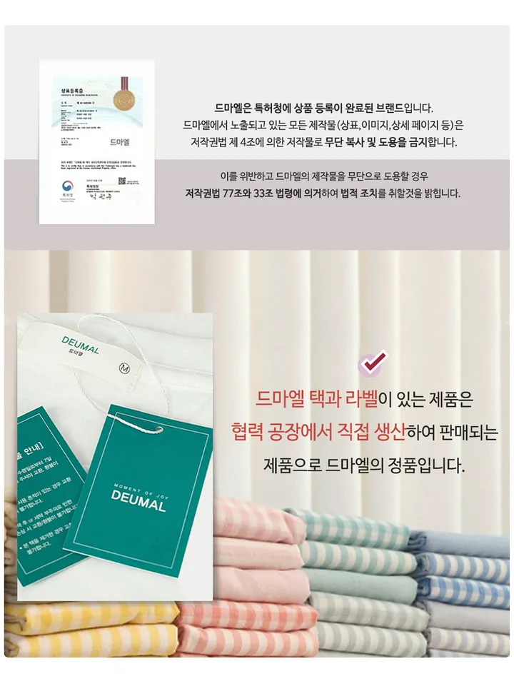 [🚚당일출고/하객룩] 썸머 프릴 루즈핏 투피스 세트 (3color) 상세 이미지 3