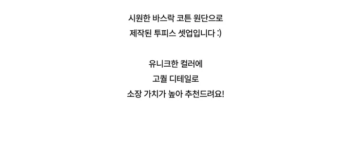 드레스 -S1L26