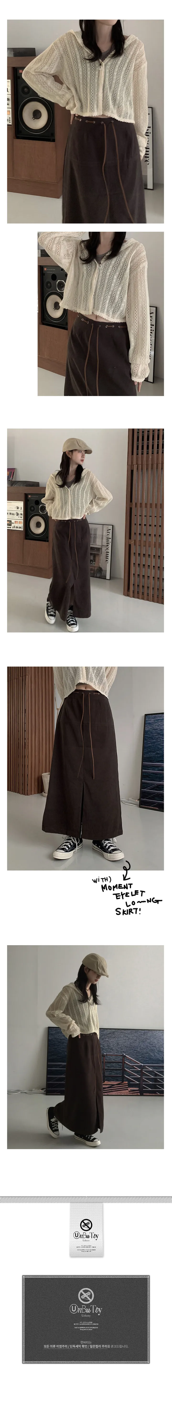 [살안타템/빈티지] mori lace hooded cd 상세 이미지 5