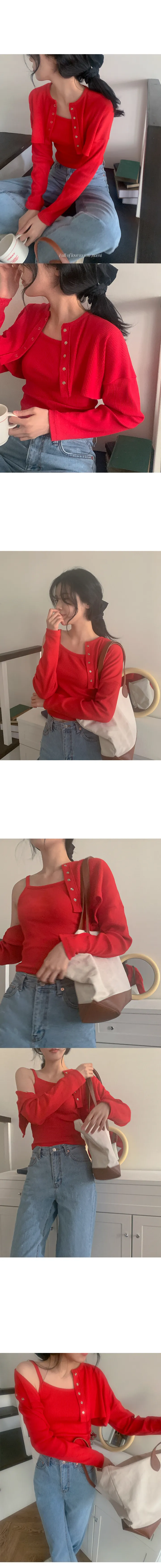나이니