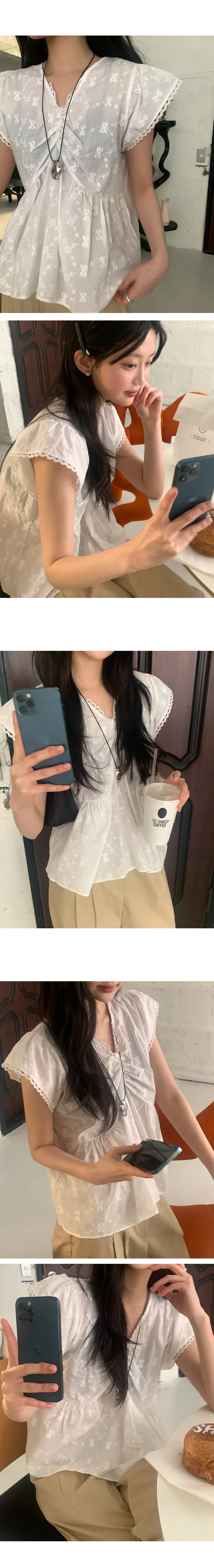 나이니 