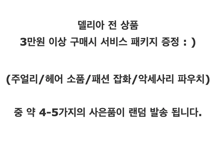 [당일 출고][925 Silver] 델리아 하이엔드 진주 드롭 나비 목걸이 데일리 우아한 베이직 특별한 포인트 우아한 주얼리 상세 이미지 11