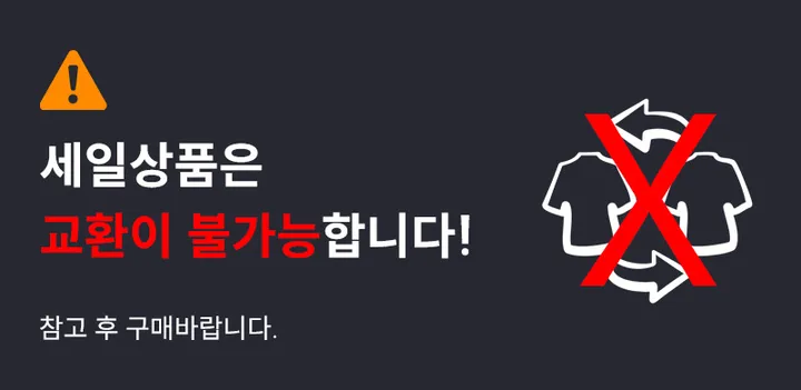 [세일상품] 포니스 컬러 패션선글라스 8컬러 상세 이미지 1