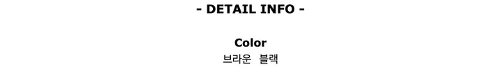 오버핏🖤 레더힙 스트링 무스탕 2Color 상세 이미지 25