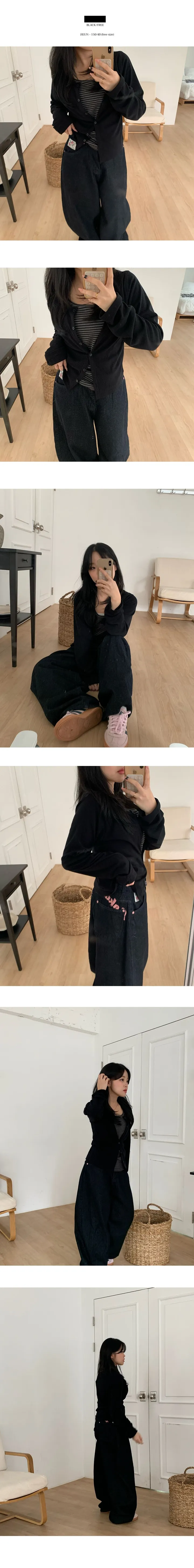 레이어드 무드 가디건 - 2 color 상세 이미지 4