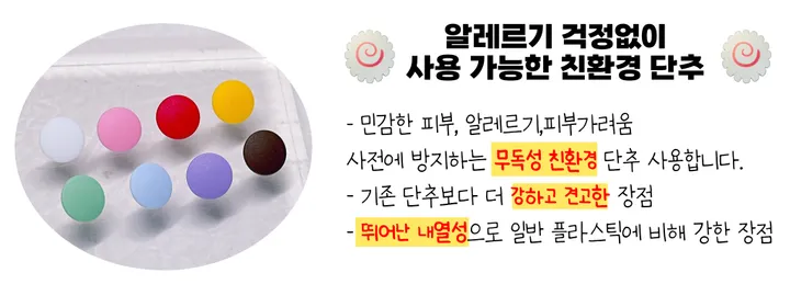 made 행복한 강아지의 하루 카드지갑 패브릭 지갑 동전지갑 미니파우치 에어팟케이스 상세 이미지 8