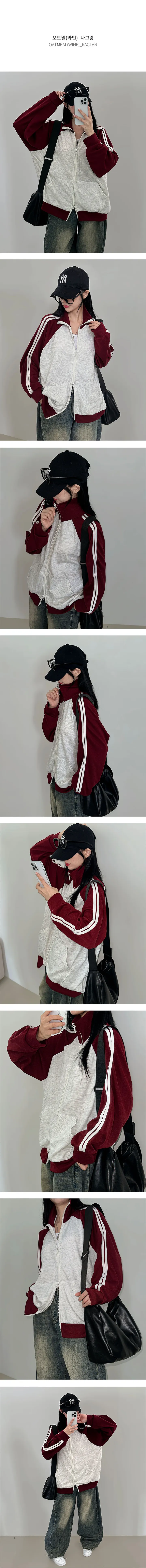 *묶음할인[MADE/투웨이] 가을필수템! 트랙라인 오버핏 집업 상세 이미지 9