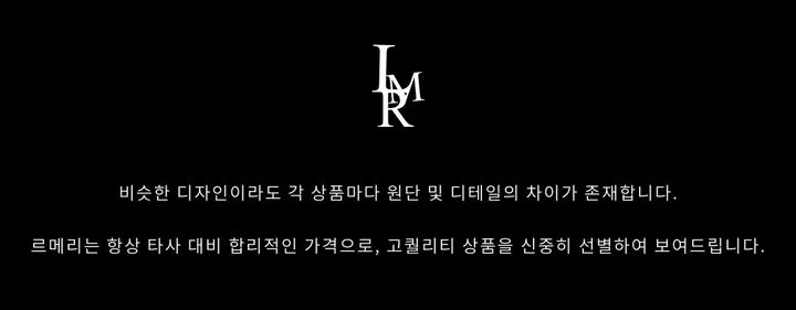 청순여신룩🪽[찰랑-여리핏/*set] lovin’ ribbon tie shirring sleeveless cardigan set | 러빈 리본 타이 셔링 나시 가디건 세트 상세 이미지 4