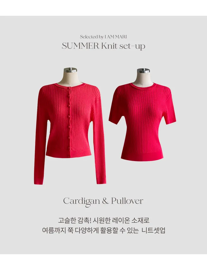 [단품구매가능] 레딜 라운드 골지 반팔 니트 가디건 상세 이미지 1