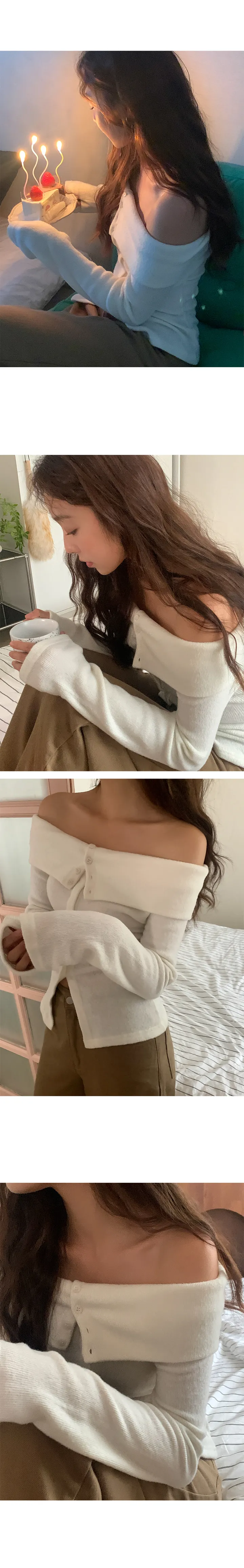 나이니 