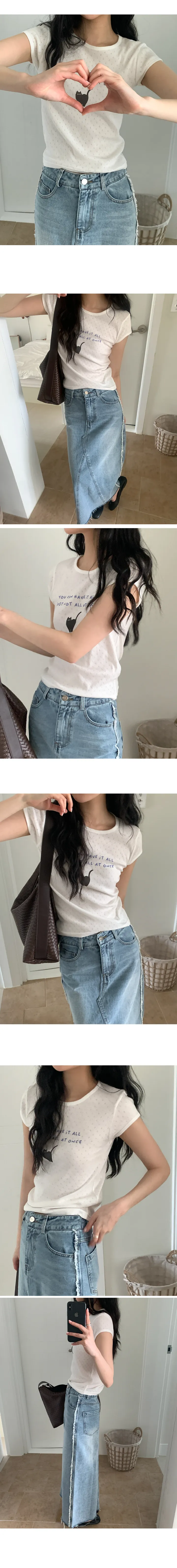 나이니 