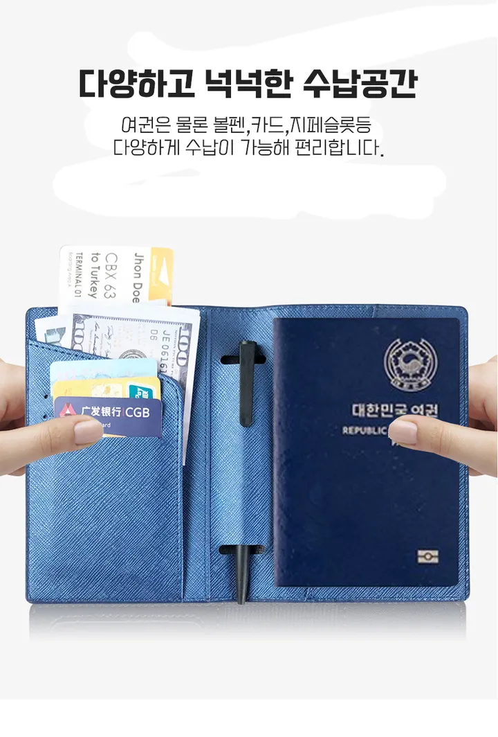 마담꾸꾸 가죽 여권케이스 캐리어네임텍 세트 상세 이미지 2
