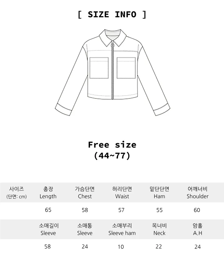 [캠핑룩/한겨울] 캠핑 양털 후리스 플라워패턴 플리스점퍼 오버핏 겨울아우터 (2color) 상세 이미지 18