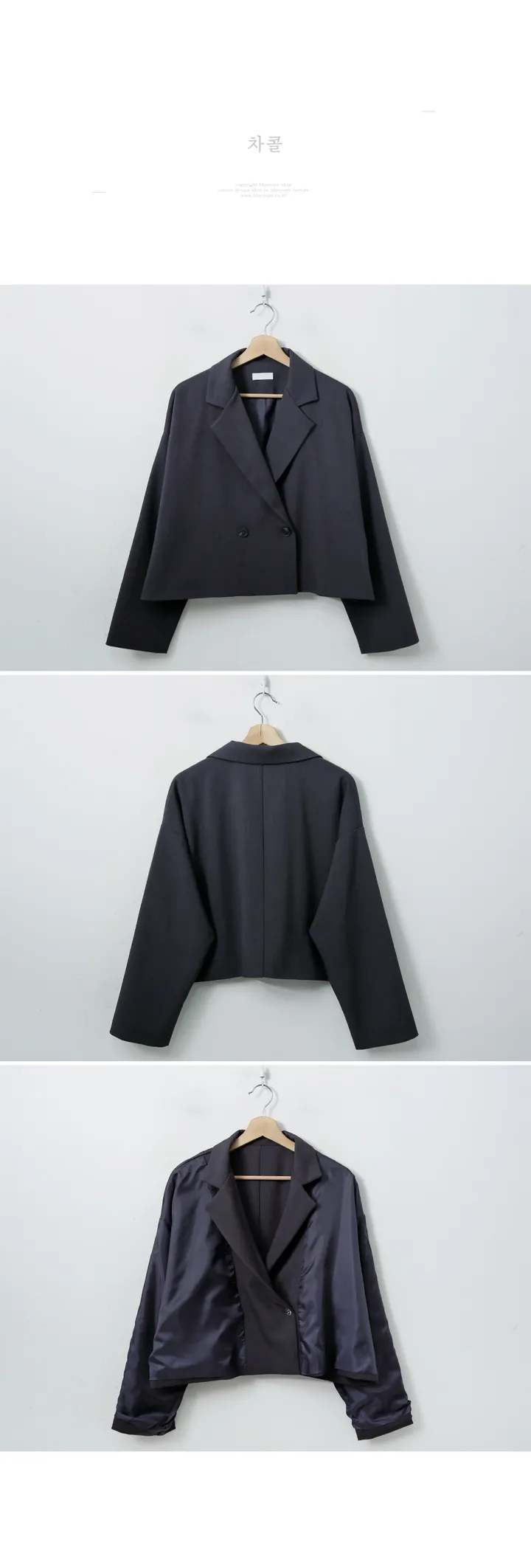 모브 크롭자켓 JK7649 상세 이미지 29