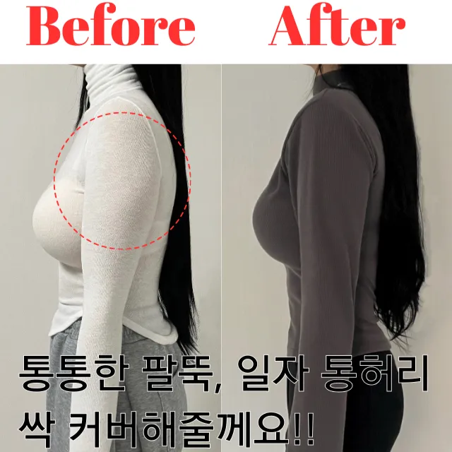 상품 썸네일