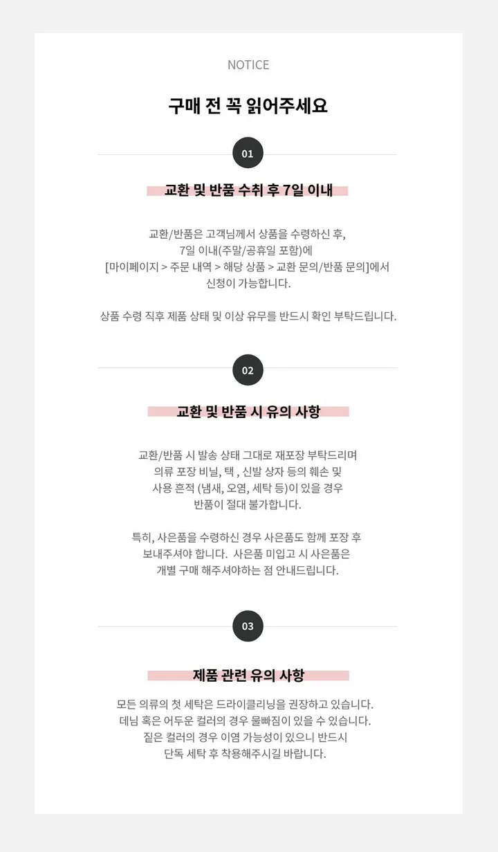[바스락/데일리🩶] 소릿 나일론 후드 스트링 바람막이 베스트 (4color) 상세 이미지 16