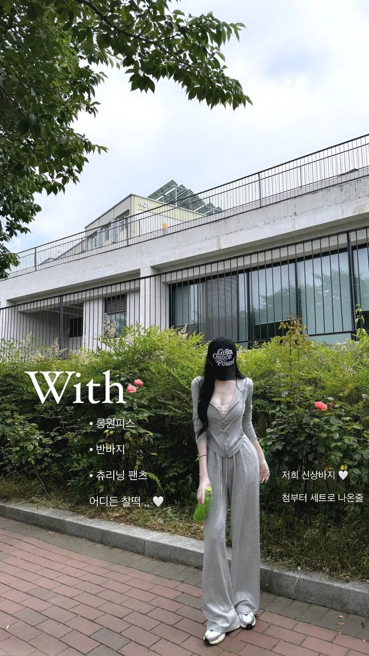 찰랑*뱃살쏙🩷섹시핏 *레이니 여름 후드집업* - 4color / 슥걸치는 여름아우터 여름 집업 굴림 크롭후드집업 크롭집업 긴팔 슬림핏 마실룩 꾸안꾸 슬림후드집업 슬림집업 자켓 상세 이미지 10