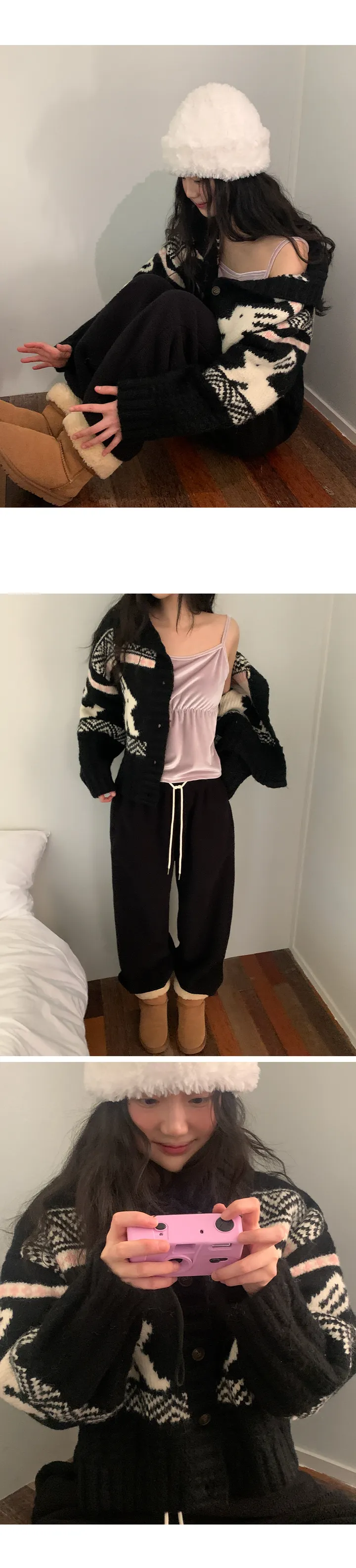 나이니