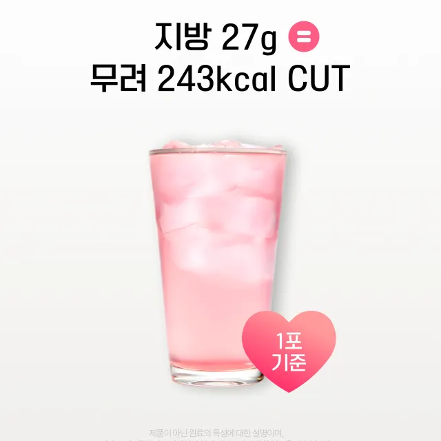 상품 썸네일