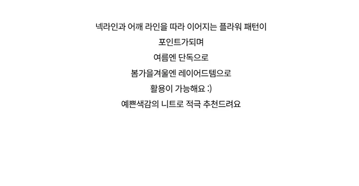 장갑 -S1L34