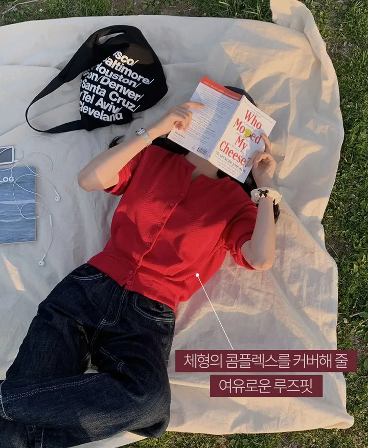 [추천!굿원단!늘어짐x] 자체제작 #크치Made 오버핏 킷캣 반팔 가디건 티셔츠 - cd 상세 이미지 9