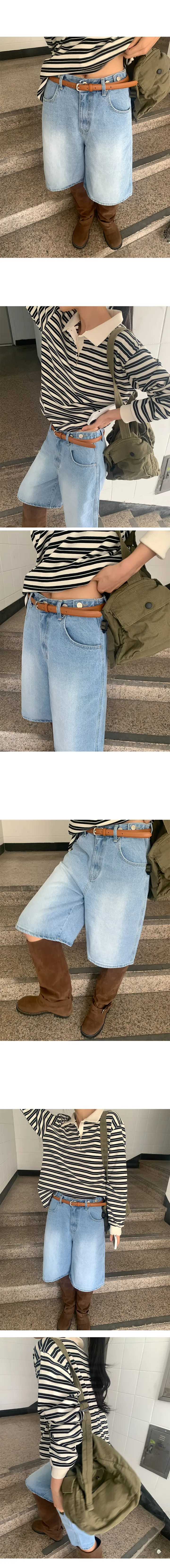 나이니 