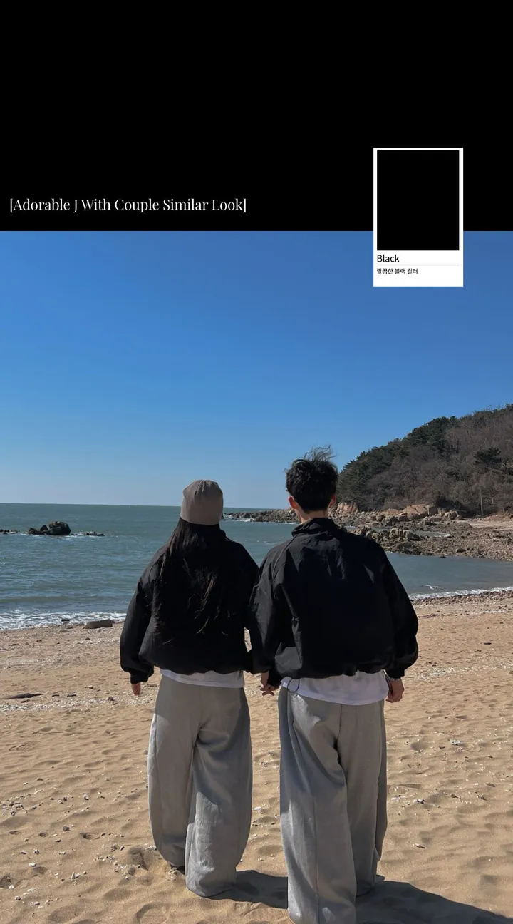 UNISEX [SS/하이넥] 래시 윈드러너 자켓 바람막이 점퍼 오버핏 커플 커플룩 시밀러룩 벌룬 와이드 트레이닝 팬츠 커플 커플룩 시밀러룩 여행 데이트 상세 이미지 22