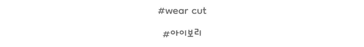 [당일배송][양털/뽀글이]후드 플리스 투웨이 겨울 따뜻한 데일리 점퍼 3color 묶음할인중 상세 이미지 6
