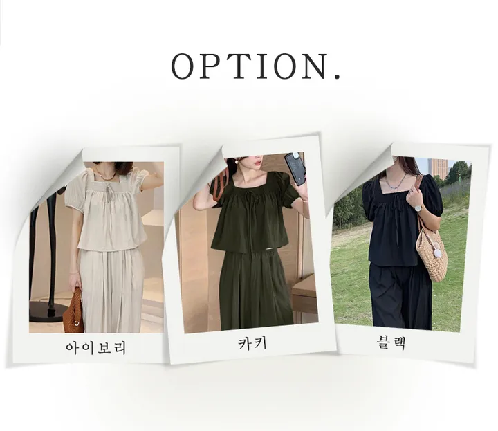 [🚚당일출고/하객룩] 썸머 프릴 루즈핏 투피스 세트 (3color) 상세 이미지 7